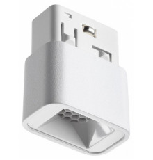 Трековый низковольтный светильник Novotech Shino Flum 359514