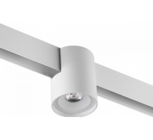 Трековый низковольтный светильник Novotech Shino Flum 359516