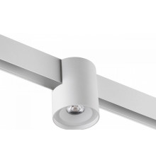 Трековый низковольтный светильник Novotech Shino Flum 359516