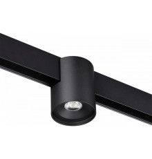Трековый низковольтный светильник Novotech Shino Flum 359517