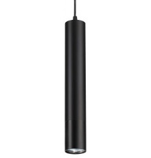 Трековый светильник Novotech Pipe 370401