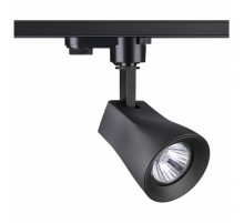 Трековый светильник Novotech Pipe 370405
