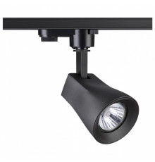 Трековый светильник Novotech Pipe 370405
