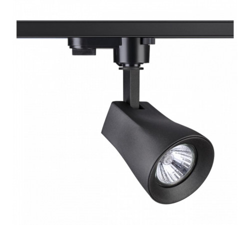 Трековый светильник Novotech Pipe 370405