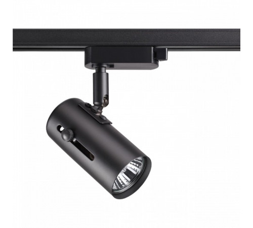 Трековый светильник Novotech Pipe 370412