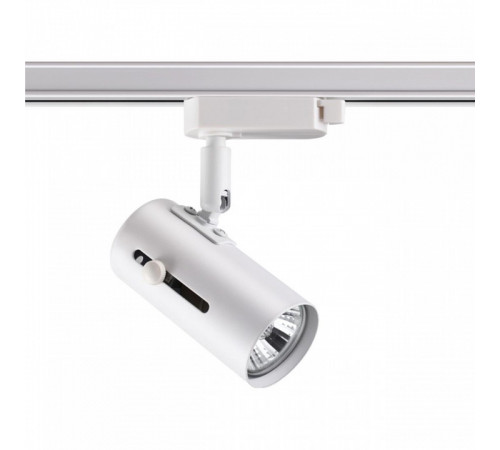 Трековый светильник Novotech Pipe 370413