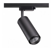 Трековый светильник Novotech Pipe 370414