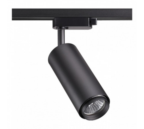 Трековый светильник Novotech Pipe 370414