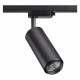 Трековый светильник Novotech Pipe 370414