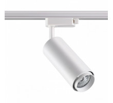 Трековый светильник Novotech Pipe 370415