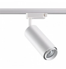 Трековый светильник Novotech Pipe 370415