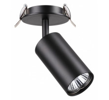 Встраиваемый спот Novotech Pipe 370416