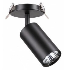 Встраиваемый спот Novotech Pipe 370416