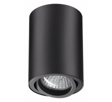 Потолочный светильник Novotech Pipe 370418