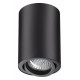 Потолочный светильник Novotech Pipe 370418