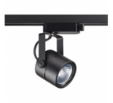 Трековый светильник Novotech Pipe 370427