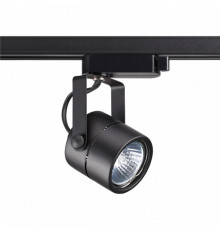 Трековый светильник Novotech Pipe 370427