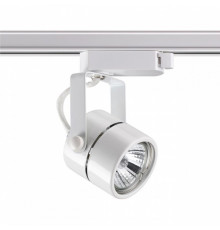 Трековый светильник Novotech Pipe 370428