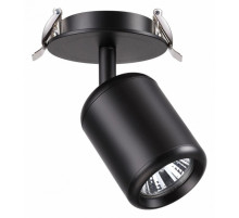 Встраиваемый спот Novotech Pipe 370451