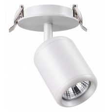 Встраиваемый спот Novotech Pipe 370452