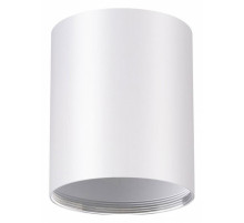 Потолочный светильник Novotech Unite 370529