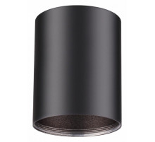 Потолочный светильник Novotech Unite 370530