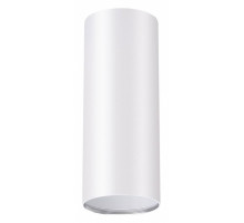Потолочный светильник Novotech Unite 370532