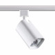 Трековый светильник Novotech Gusto 370552 УЦ