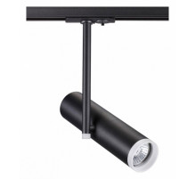 Трековый светильник Novotech Batra 370575