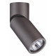 Спот Novotech Elite 370590