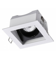 Встраиваемый светильник NOVOTECH GESSO 370712