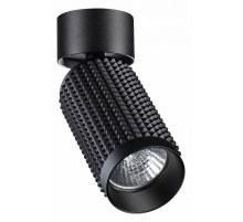 Спот Novotech Mais 370751
