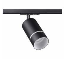 Трековый однофазный светильник Novotech Elina 370777