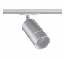 Трековый однофазный светильник Novotech Elina 370779