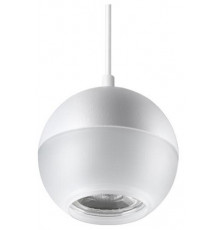 Трековый светильник Novotech Garn 370821
