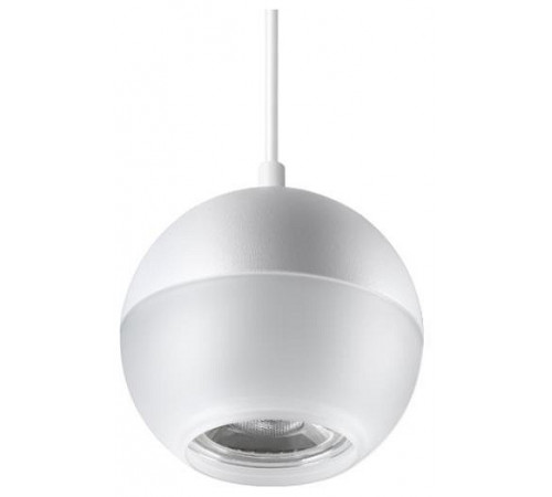 Трековый светильник Novotech Garn 370821
