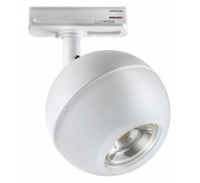 Трековый светильник Novotech Garn 370824
