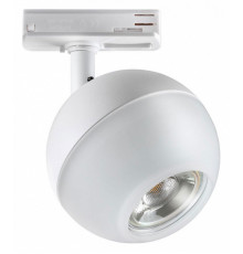 Трековый светильник Novotech Garn 370824