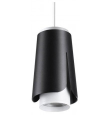 Трековый светильник Novotech Tulip 370834