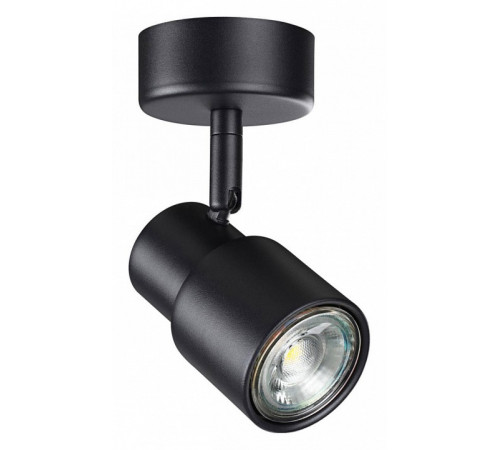 Спот Novotech Molo 370922 Спот Novotech Molo 370922