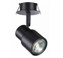 Встраиваемый спот Novotech Molo 370924