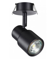 Встраиваемый спот Novotech Molo 370924