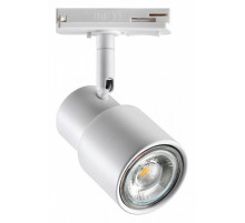Трековый светильник Novotech Molo 370927