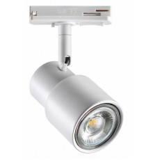 Трековый светильник Novotech Molo 370927