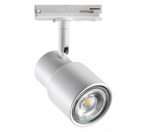 Трековый светильник Novotech Molo 370927