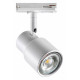 Трековый светильник Novotech Molo 370927