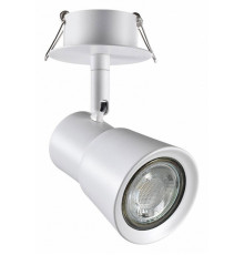 Встраиваемый спот Novotech Molo 370931