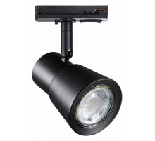Трековый светильник Novotech Molo 370932