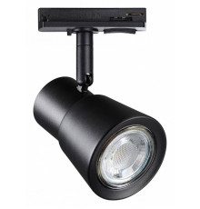 Трековый светильник Novotech Molo 370932