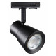 Трековый светильник Novotech Molo 370932